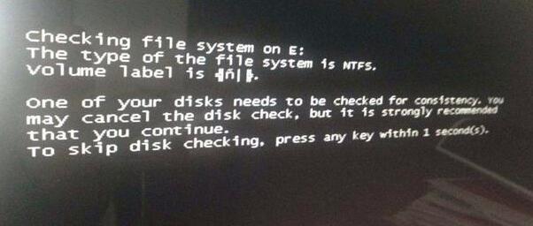 每次开机都会出现修复或更换硬盘是怎么回事？