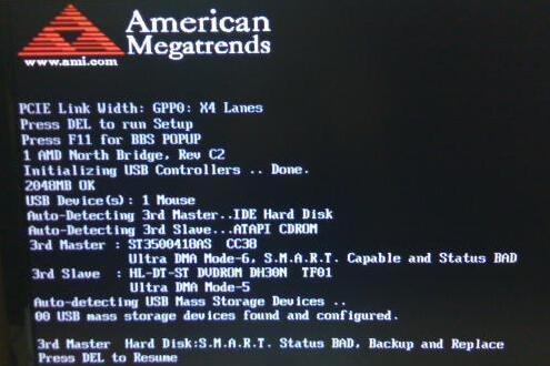 开机卡在自检界面，怎么办？