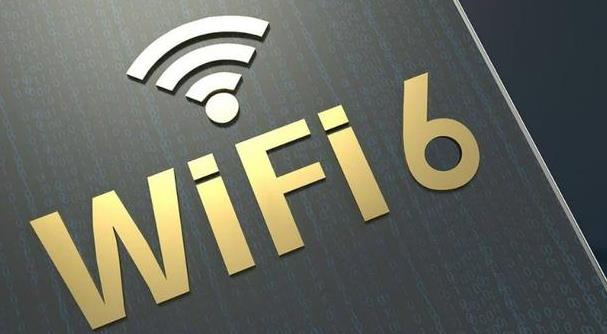 WIFI6实际有多大提升？现阶段值不值得买相关科技产品？
