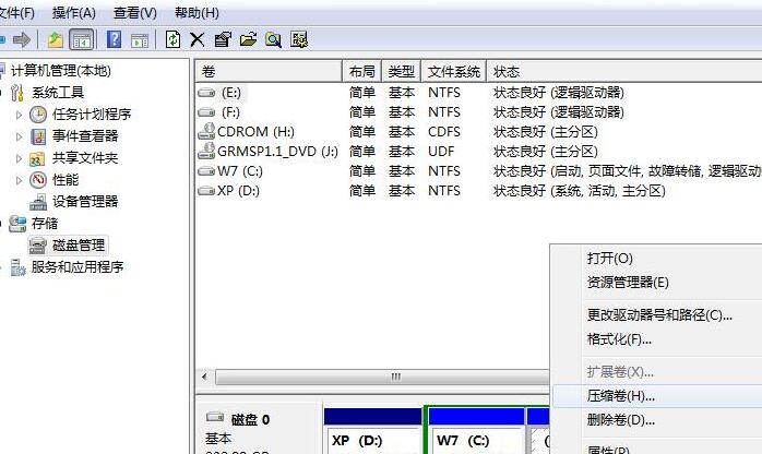 2TB以上大容量硬盘分区的注意事项