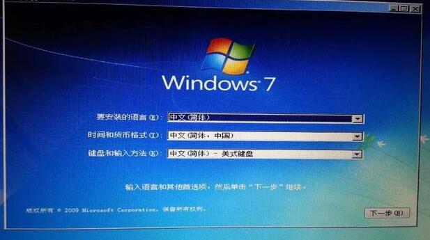 为什么7代CPU不支持WIN7操作系统？