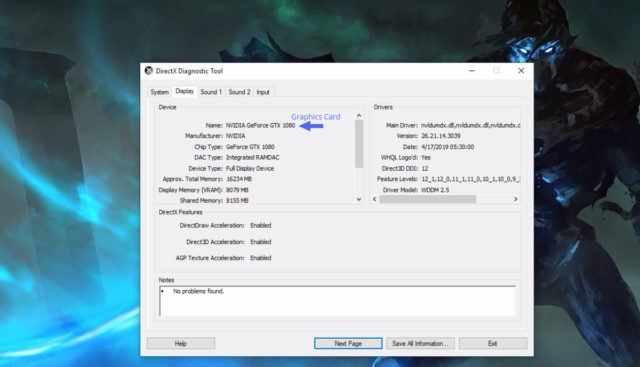 查看电脑显卡信息
