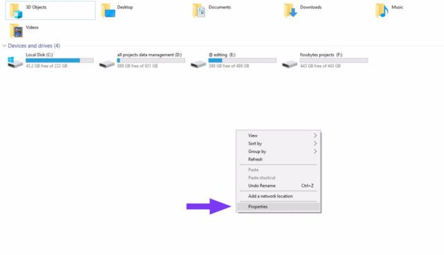 此电脑右键属性