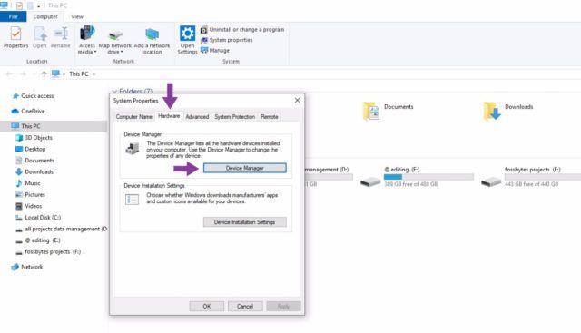 电脑高级系统设置