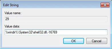 Windows10输入-16769值数据
