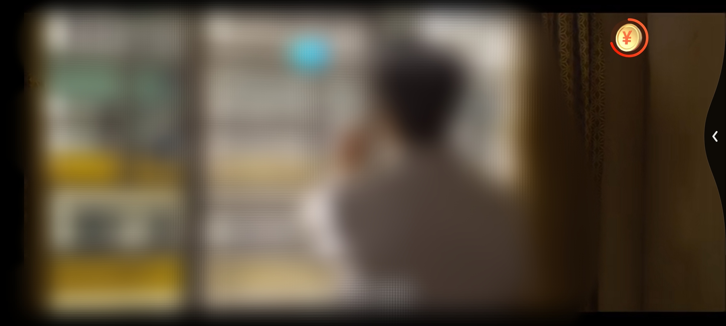 退出片多多退出播放界面