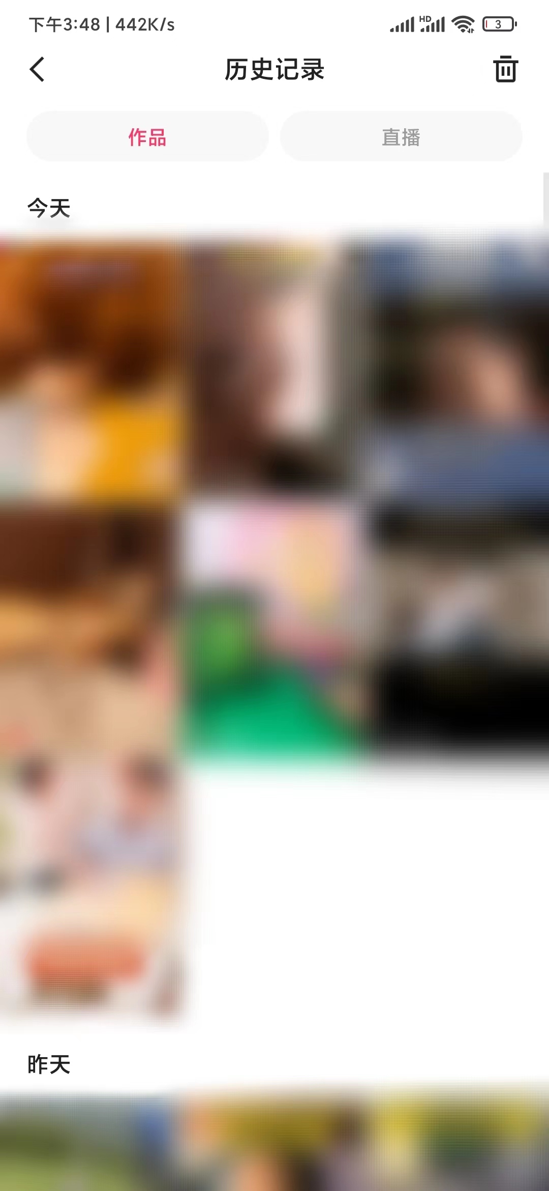 快手极速版怎么找你看过的视频