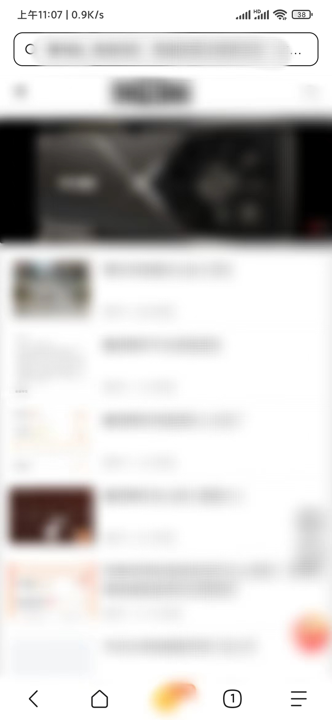 悟空浏览器如何更新网页