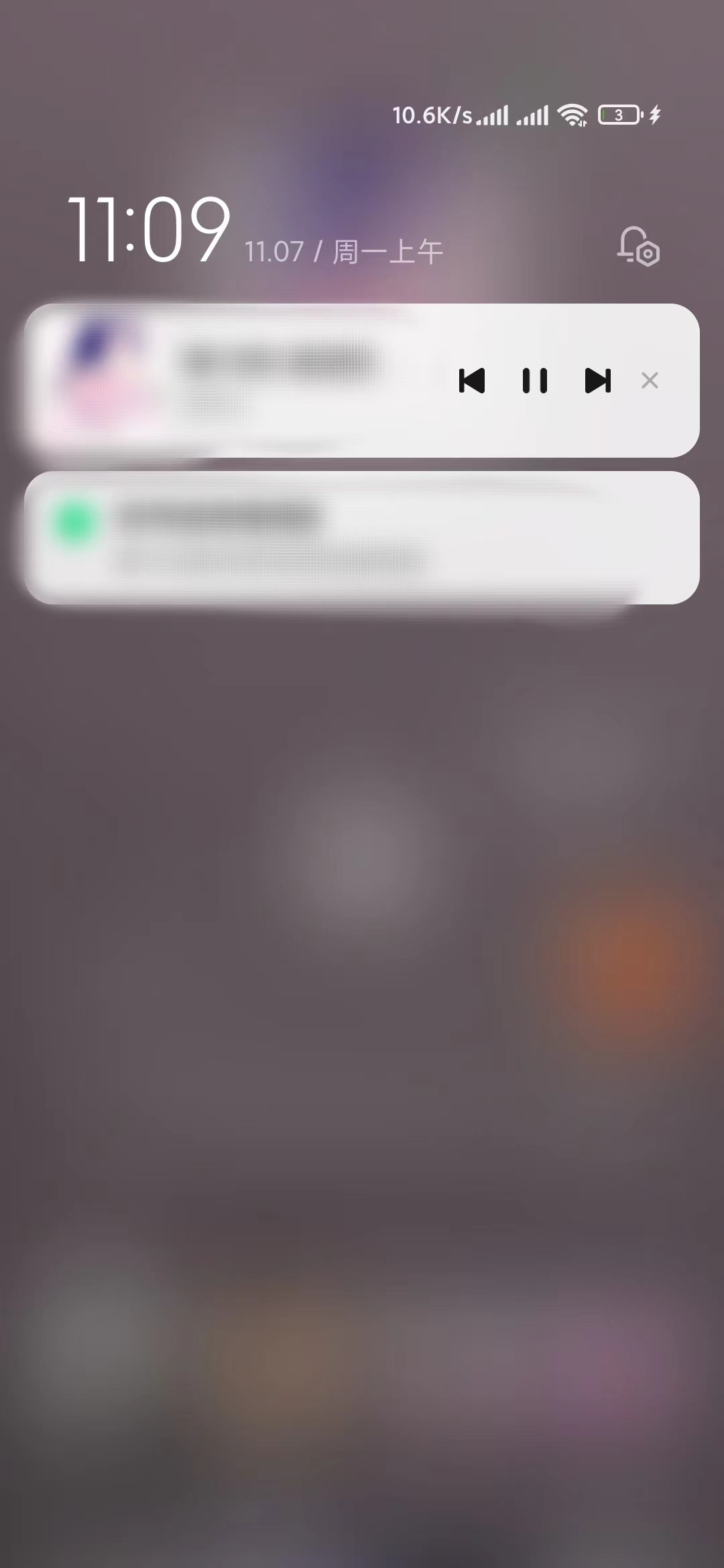 番茄畅听小说不想听通知栏暂停播放