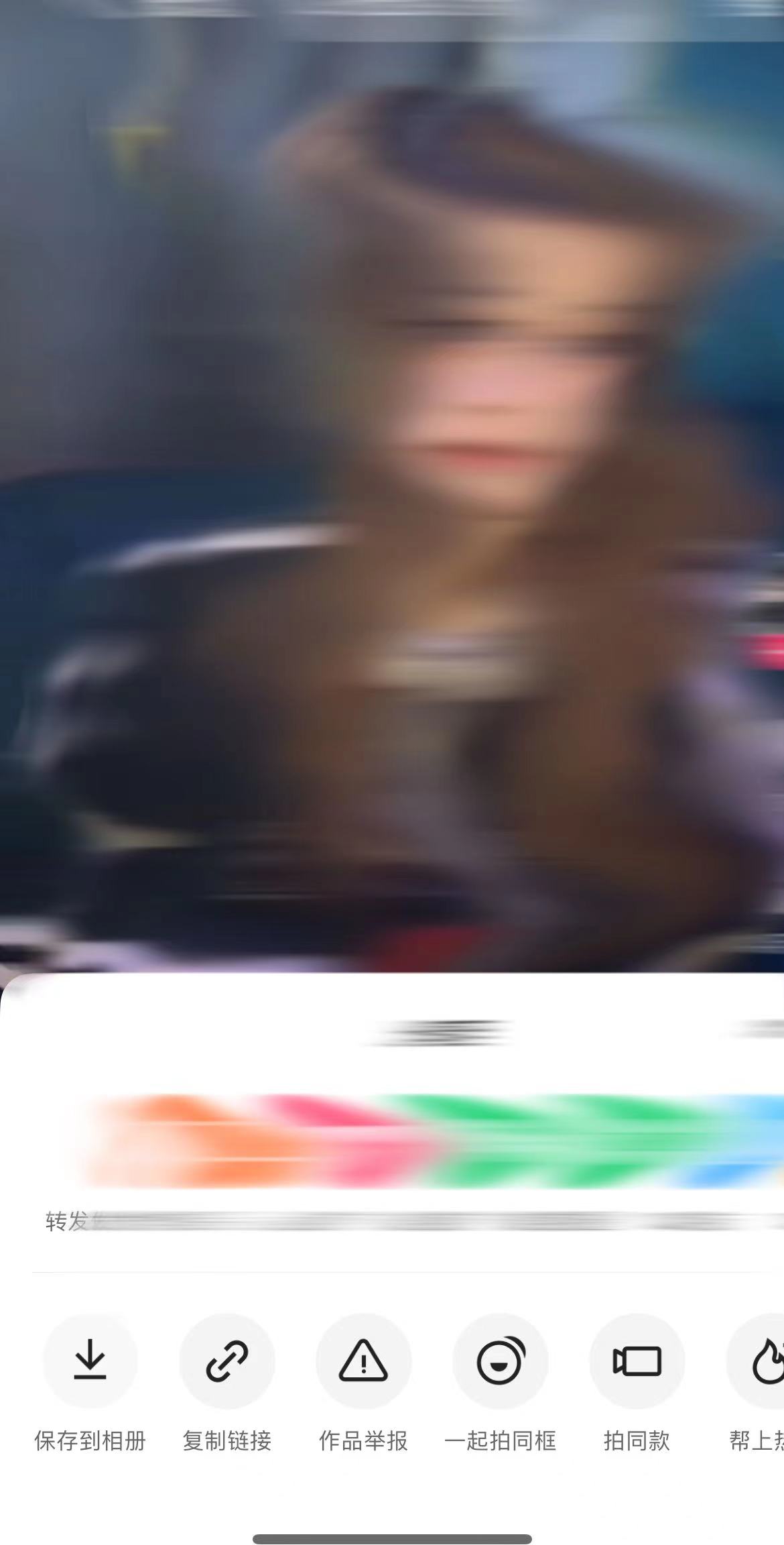 快手怎么找不到图片保存位置？快手聊天图片怎么保存到手机？