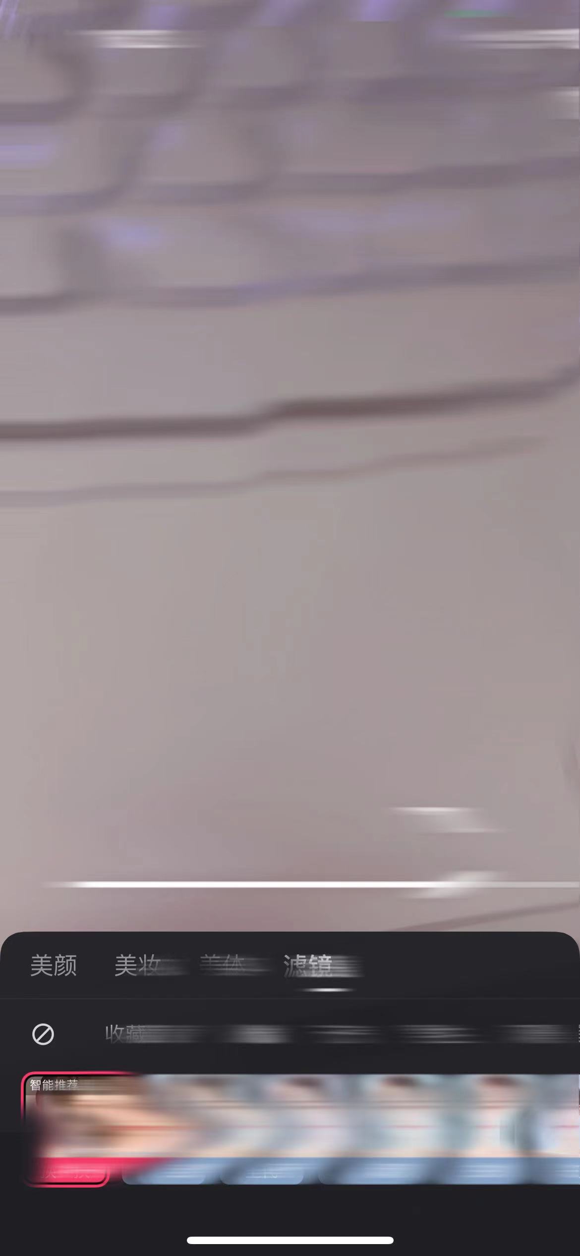 快手热歌滤镜怎么关闭不了？快手商品售卖功能怎么开启？