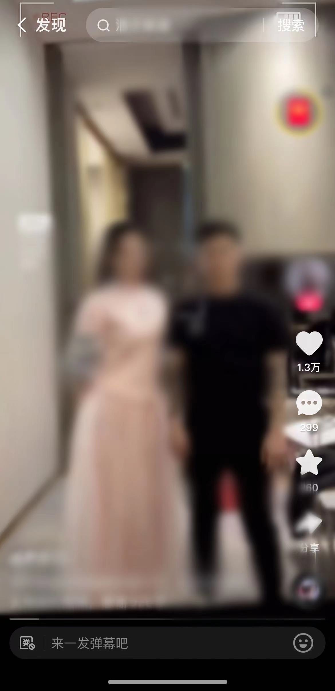 快手如何收藏图片作品保存？快手怎么把别人发的作品保存到相册？