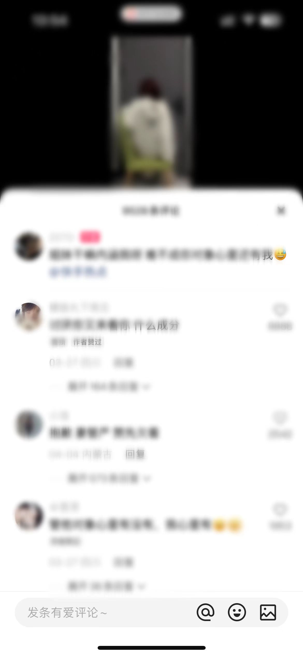 快手极速版在哪里看回复记录？快手极速版评论怎么回复信息？