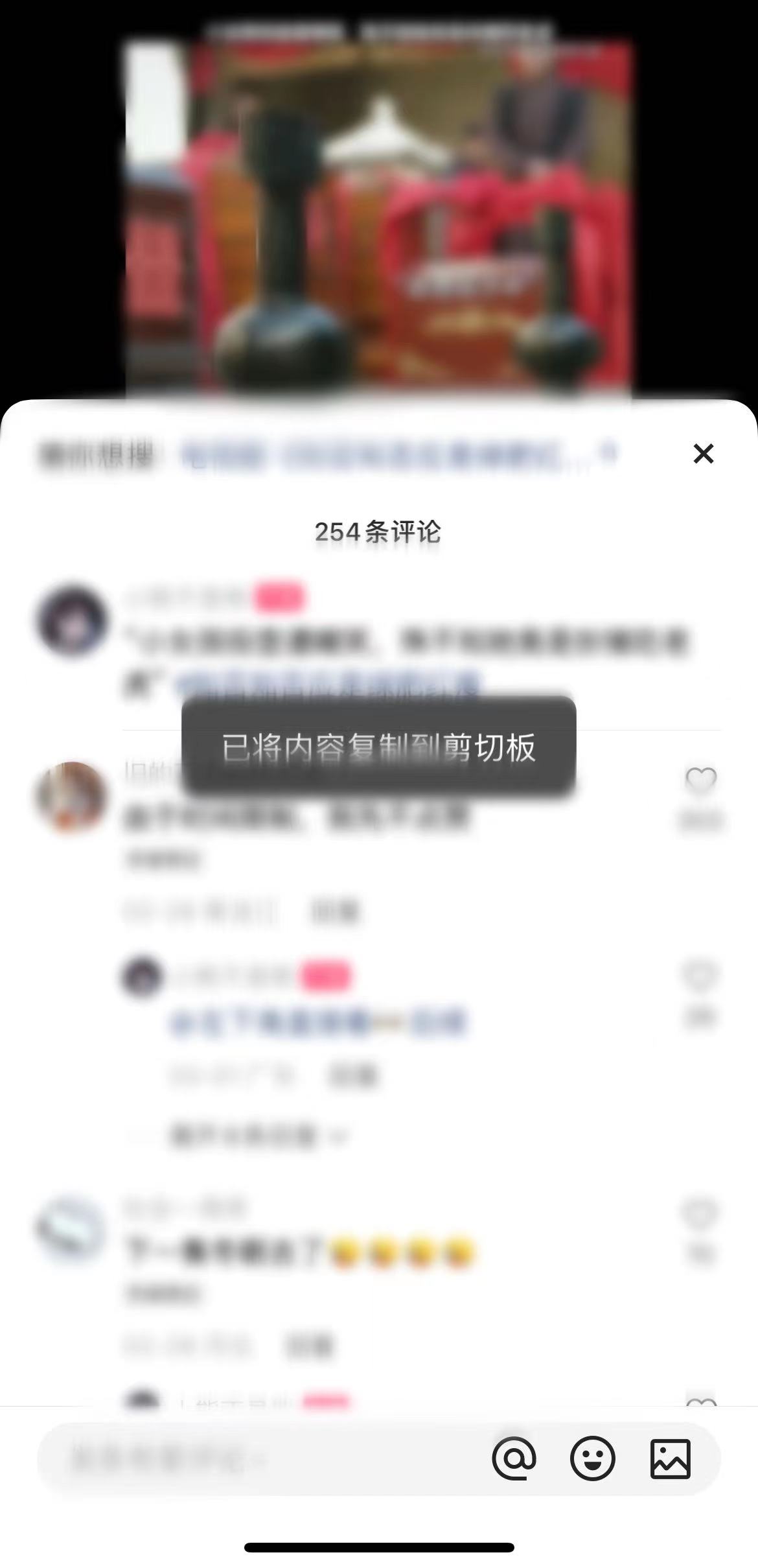 快手极速版复制文案怎么弄的出来？快手发瞬间怎么编辑文案图片？