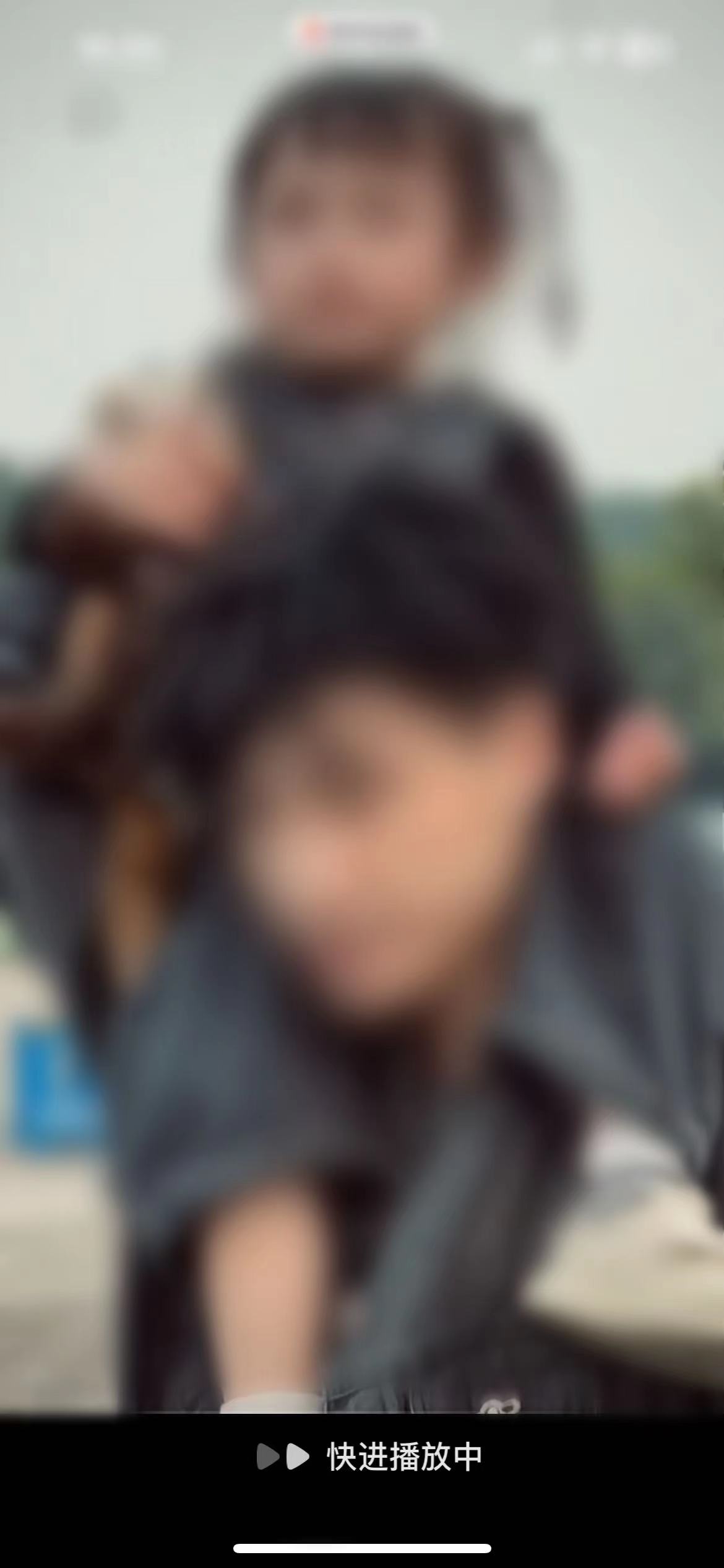 快手极速版长按左屏或右屏即可倍速