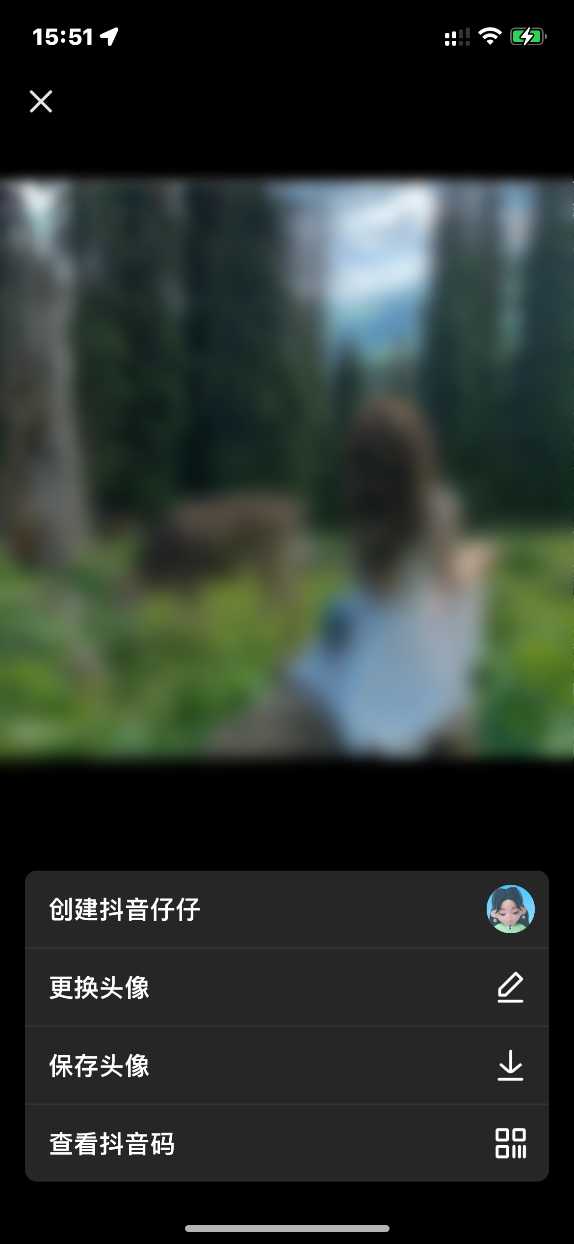 抖音极速版更换仔仔头像