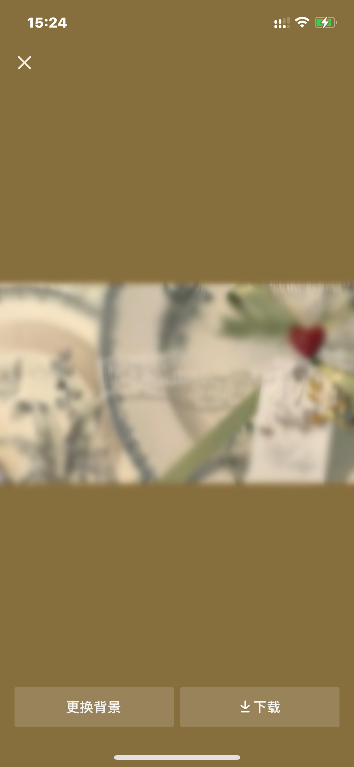 抖音火山版背景怎么调整