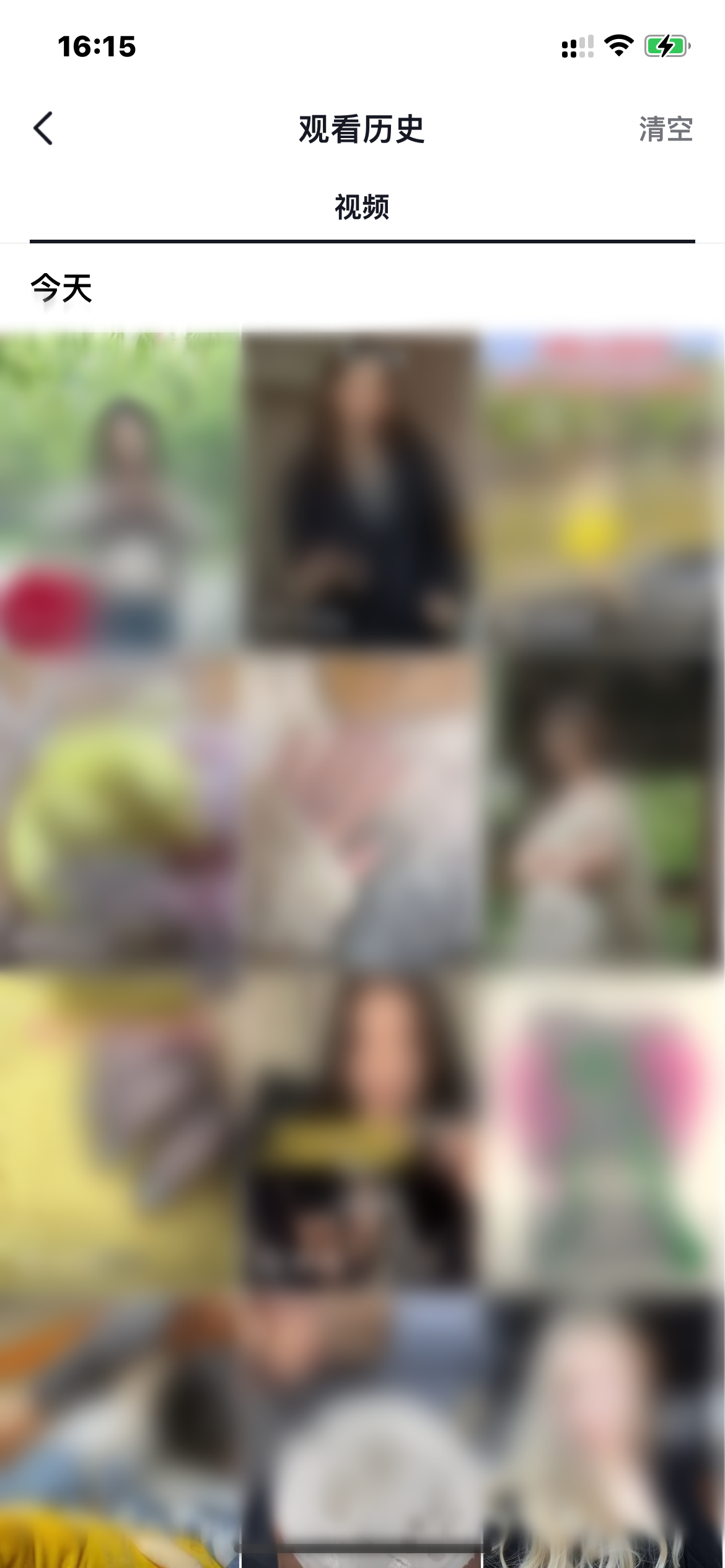 抖音火山版观看历史界面