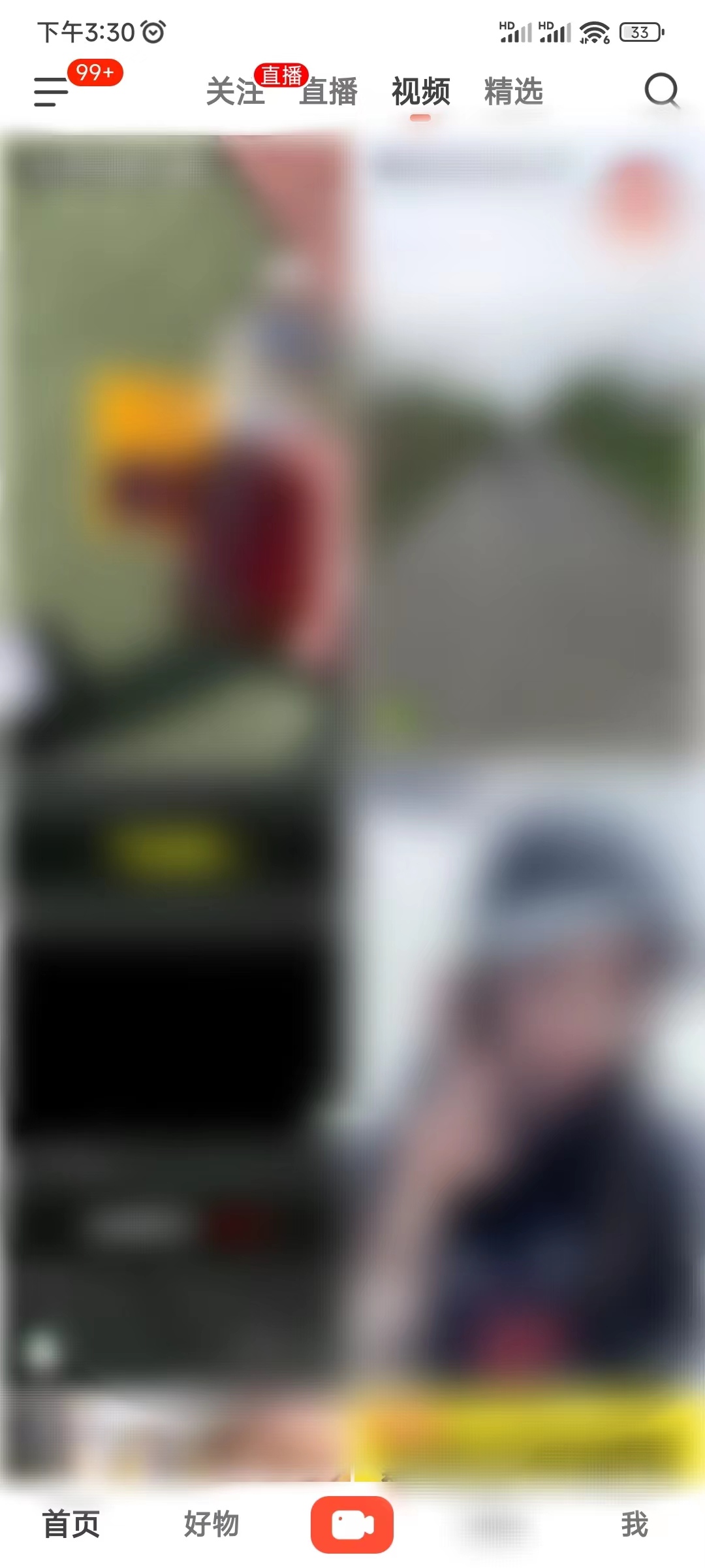 免费看视频软件app抖音火山版好