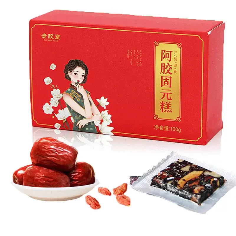 26年新货 独立包装 开袋即食 厂家直发 19.8元