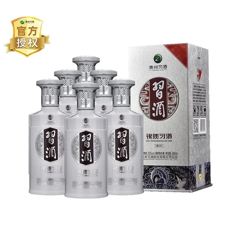 习酒银质第三代酱香型白酒 贵州官方53度6瓶 564元