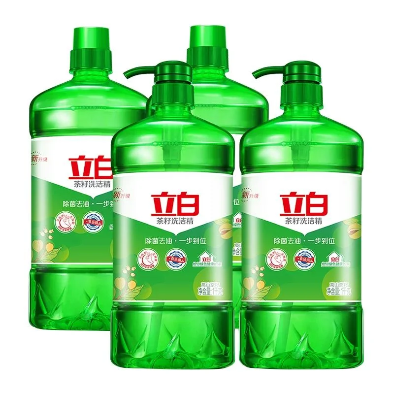 立白 茶籽洗洁精99%除菌高效去油除味宝宝餐具果蔬适用食品 1kg*4瓶 19.85元