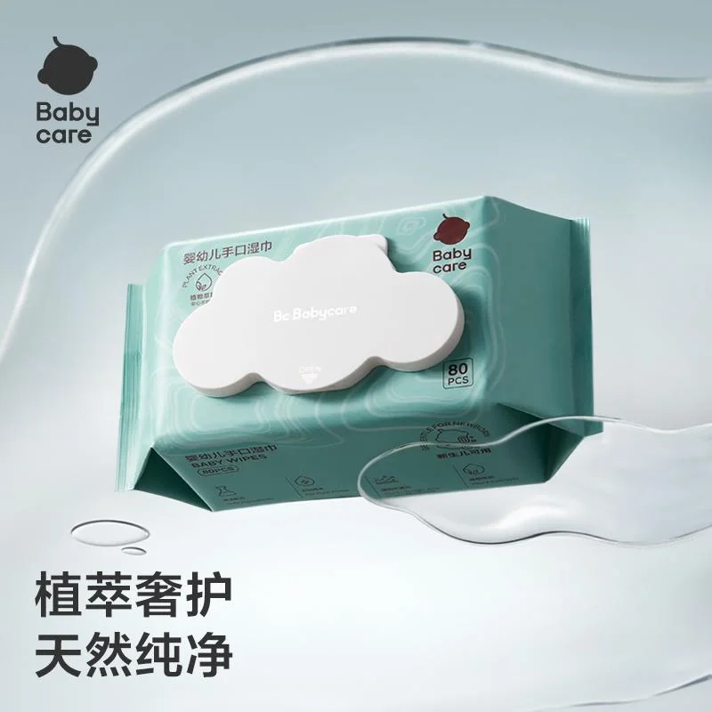 babycare 加厚 婴儿湿纸巾 80*6 20.57元