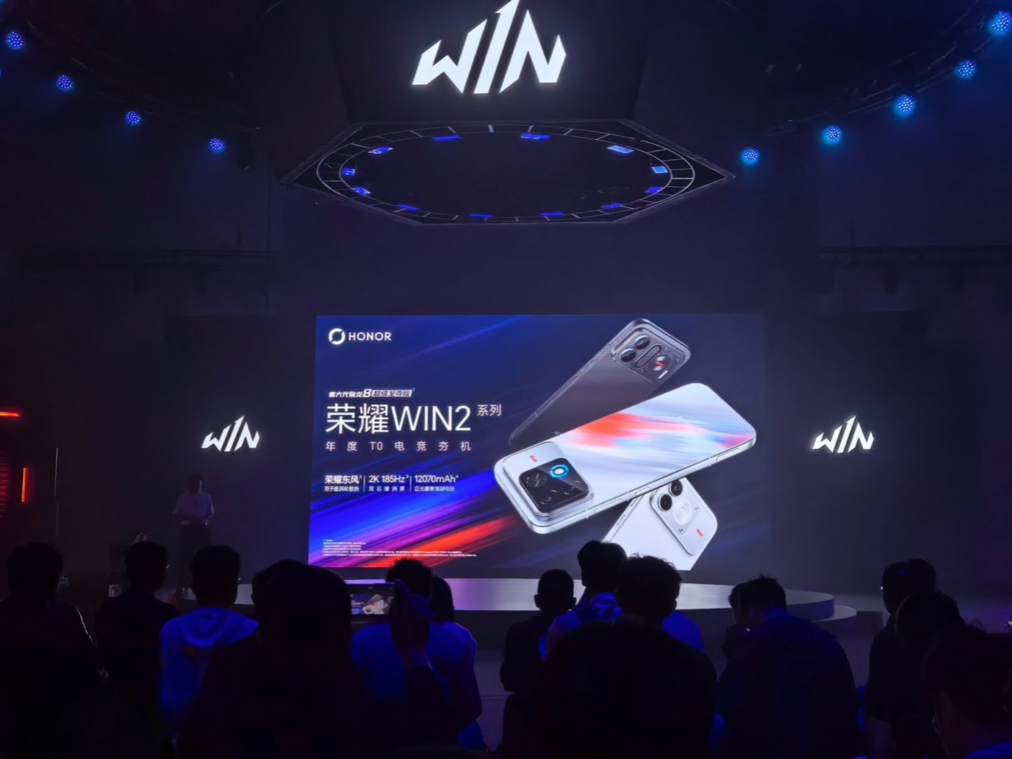 荣耀WIN2参数配置和价格：多少钱？值得买吗？