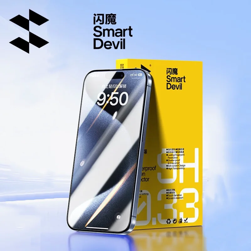 闪魔 适用iPhone14钢化膜15promax苹果13全屏12覆盖14plus+保护XR蓝光iP防爆16ProMax手机11新款ip14贴膜X/XS 7.77元