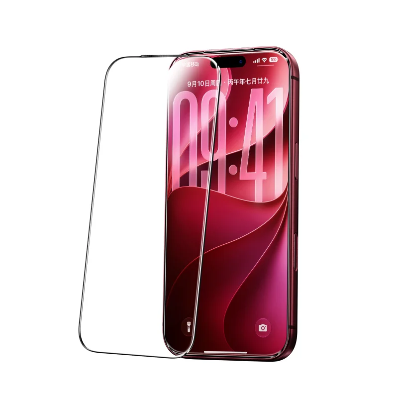 绿联适用苹果iphone18promax钢化膜17/16手机膜15PM新款xr全屏14Pro保护XR高清12mini防爆11防摔无黑边无界13 8.9元