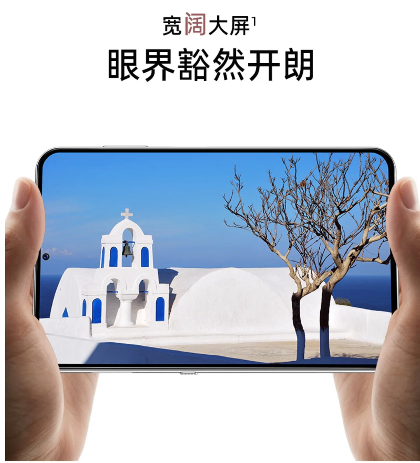 酷派COOL X Wide值得买吗？999元起的16:10阔直屏手机