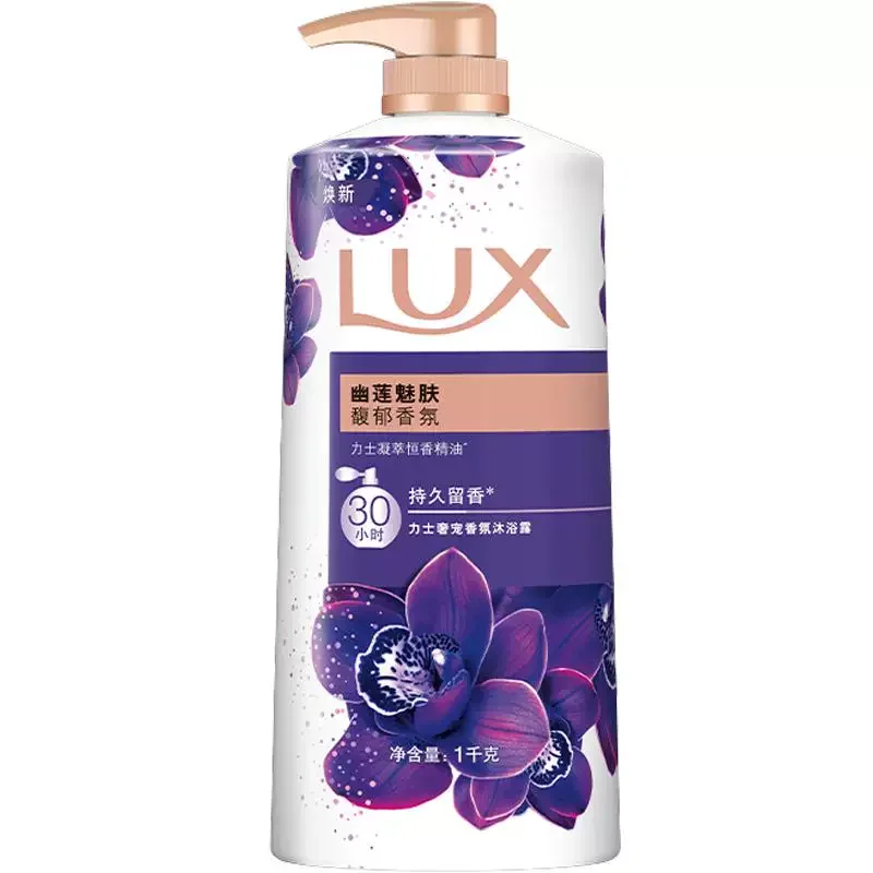 LUX/力士幽莲魅肤精油香氛沐浴露1KG留香 男女 24.6元